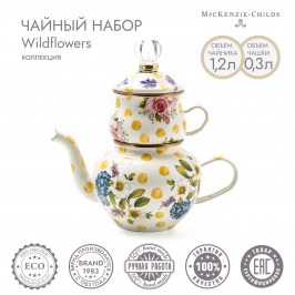Чайный набор Wildflowers Yellow 89213-386